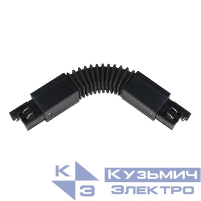 Соединитель UBX-A24 BLACK 1 POLYBAG (черн.) Uniel 09772