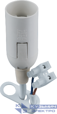 Патрон электрический 61 352 NLH-P-F-WH-E14-TB пластик. подвесной с клеммной колодкой на проводе бел. Navigator 61352