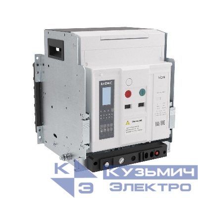 Выключатель автоматический воздушный 3P 2000А 85кА pro ANX20H расцепитель ETH выкатн. горизонт./вертикал. подключение YON ANX20HN3DH722200K