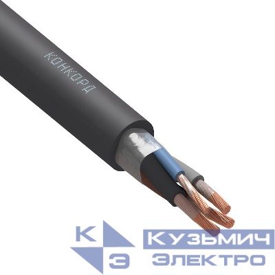 Кабель КГ-ХЛ 3х4+1х2.5 (N) 220/380-3 (м) Конкорд 88