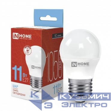 Лампа светодиодная LED-ШАР-VC 11Вт шар 6500К холод. бел. E27 1050лм 230В IN HOME 4690612024943