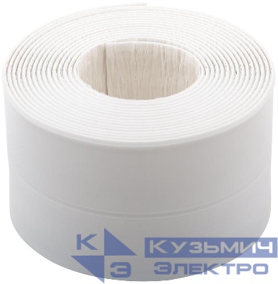 Лента бордюрная клейкая водостойкая 30ммх30ммх3.35м КУРС 11653