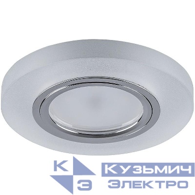 Светильник CD8060 50Вт G5.3 MR16 потолочн. встраив. со светодиод. подсветкой 15LEDх2835 SMD 4000К с драйвером в комплекте бел. матов. FERON 32570