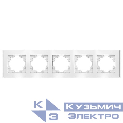 Рамка 5-м Афина стеклянная бел. UNIVersal 2246