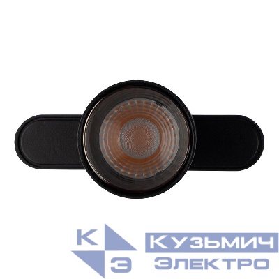 Светильник светодиодный трековый MTR16 2112 12Вт 4000К 24град. BL IP20 низковольтный Pro черн. JazzWay 5056596