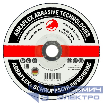 Abraflex Круг зачистной по металлу 180x6x22,23 Abraflex 0