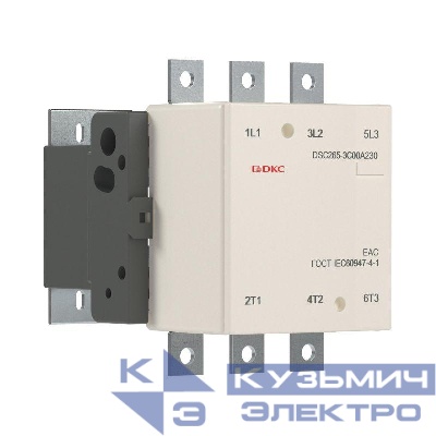 Контактор магнитный DSC265-3C00A230 265А 130кВт (AC3) 220В AC YON DSC265-3C00A230