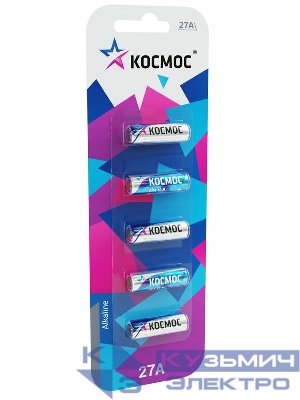 Элемент питания алкалиновый A27 для пультов сигнализаций (блист.5шт) КОСМОС KOC27A5BL