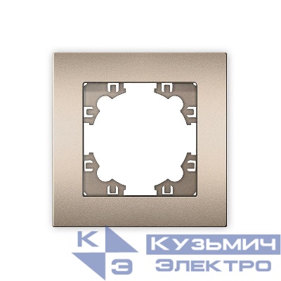Рамка 1-м Афина шампань Universal A0053-Br