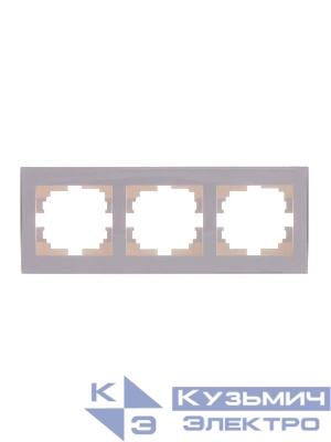 Рамка 3-м Rain горизонт. без вставки бел. LEZARD 703-0202-148