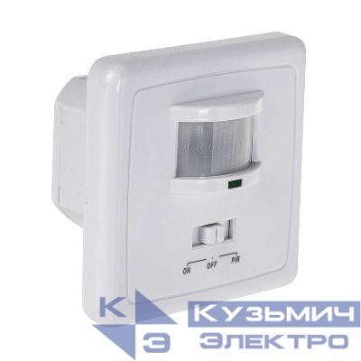 Датчик движения встраиваемый ДДВ 01 160град. 300-1200Вт 10-2000Лк 9м 10-420сек Rexant 11-9208