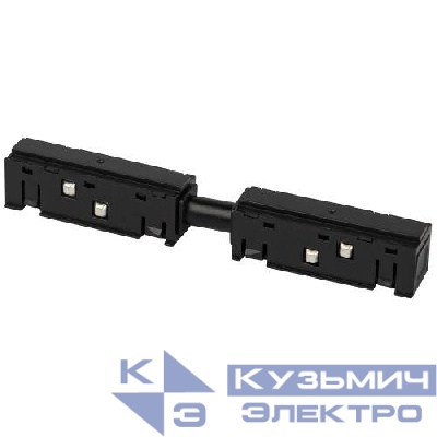 Коннектор питания TRM20-PCL-B прямой для магнитной трековой системы NOVA 48В черн. Эра Б0061559