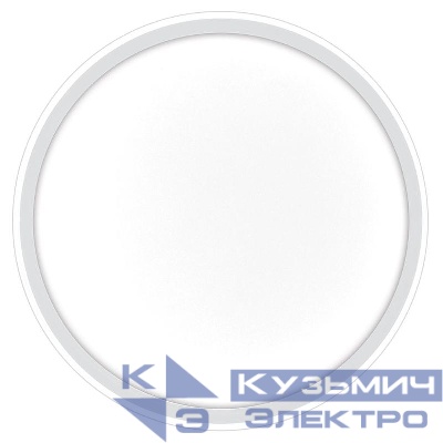 Светильник светодиодный AL5801 RING 60Вт 4000К IP20 4200лм бел. FERON 41559