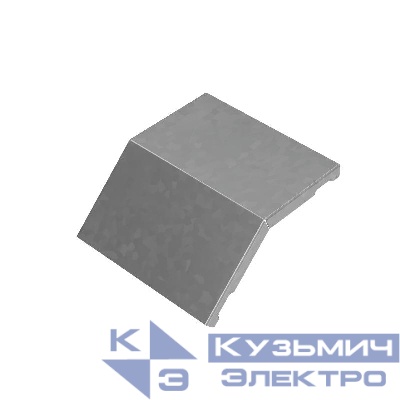 Крышка для угла вертикального внешн. 45град. осн.150 сталь 1мм "ПЛЮС" KVLplus45-150 HD КМ PL1834
