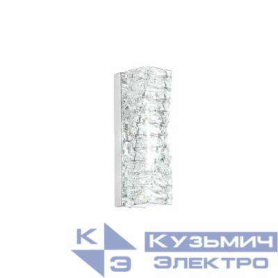 Светильник светодиодный Marcelina 6167-701 LED 13Вт 4000К настен. дизайн Rivoli Б0066455