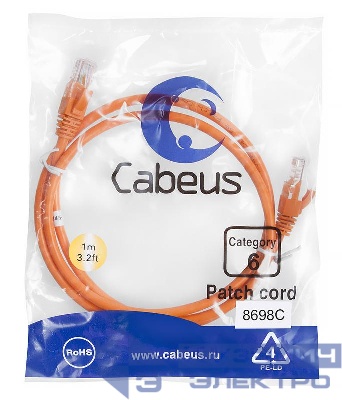 Патч-корд U/UTP кат.6 PC-UTP-RJ45-Cat.6-1m-OR 2xRJ45/8p8c неэкранир. PVC 1м оранж. Cabeus 8698c
