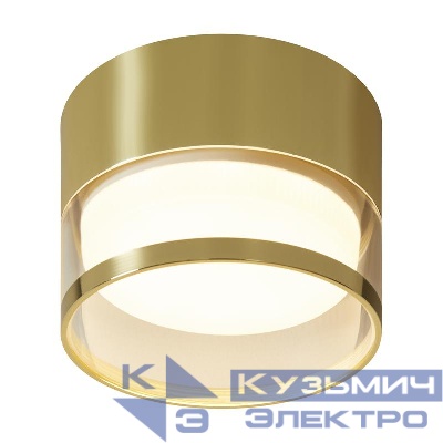 Светильник 232 15Вт GX53х1 IP20 спот Voltega VGL7232DL-01G