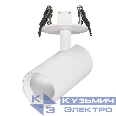 Светильник светодиодный LGD-LUMOS-R55-9W Day4000 WH 25 deg IP20 230В металл Arlight 034145