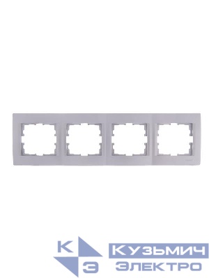 Рамка 4-м Karina горизонт. матов. серебр. LEZARD 707-4300-149