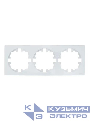 Рамка 3-м OSEN горизонт. квадрат бел. LEZARD 743-0200-148