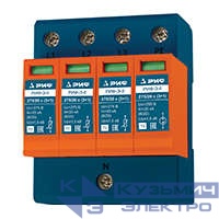 Устройство защиты от импульсных перенапряжений РИФ-Э-II 275/20 (3+1) Стример 124002