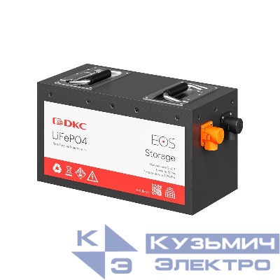 Накопитель энергии LFP EOS Storage 25В/50Ач/1.28кВтч мет.корпус DKC ESS025M050E