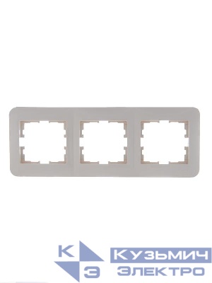 Рамка 3-м Karina Life горизонт. крем. LEZARD 708-0300-148