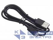 Кабель шт.USB A - шт.micro USB 2.0 Type-C (1м), черный, бл. Netko