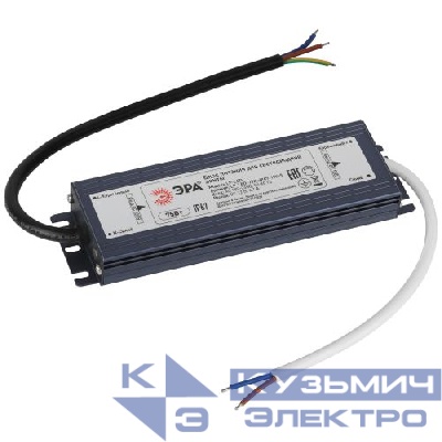 Блок питания LP-LED 75W-IP67-12V-S Эра Б0061137