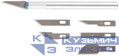 Нож макетный с 6 лезвиями КУРС 10482