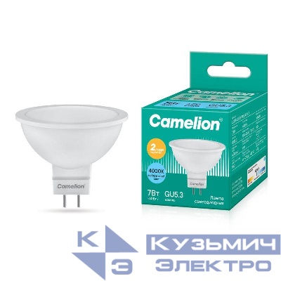 Лампа светодиодная LED7 JCDR/845/GU5.3 7Вт рефлектор матовая 4500К бел. GU5.3 495лм 170-265В Camelion 11657