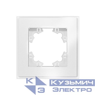 Рамка 1-м Афина стеклянная бел. UNIVersal 2242