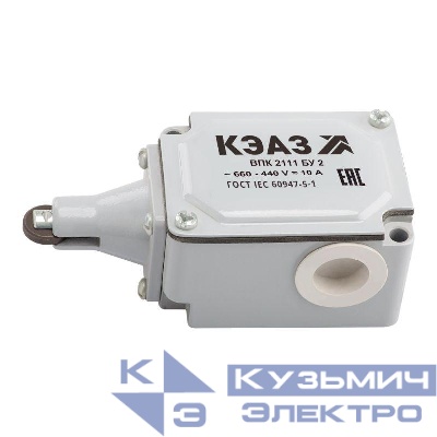 Выключатель путевой ВПК 2111Б У2 КЭАЗ 151285