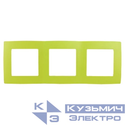 Рамка 3-м 12-5003-26 лайм ЭРА Б0019409
