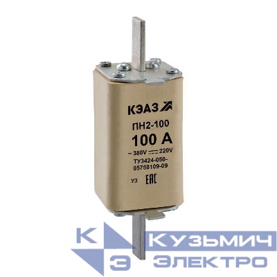 Вставка плавкая ПН2 100 31.5А У3 КЭАЗ 110865