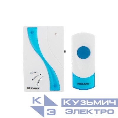 Звонок беспроводной дверной RX-2 Rexant 73-0020