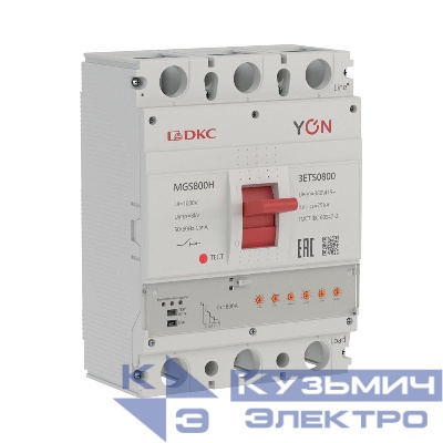 Выключатель автоматический 3п 320-800А 75кА MGS800H с электронным расцепителем ETS в литом корпусе YON MGS800H-3ETS0800