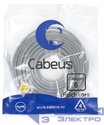 Патч-корд U/UTP кат.6 PC-UTP-RJ45-Cat.6-20m 2xRJ45/8p8c неэкранир. PVC 20м сер. Cabeus 8791c