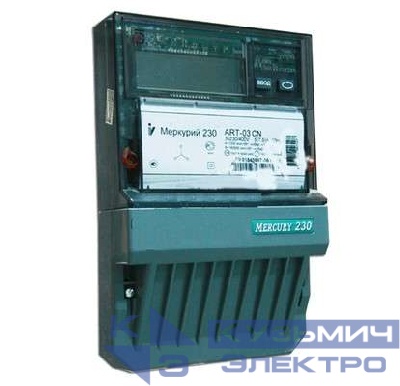 Счетчик Меркурий 230 ART-03 CN 3ф 5-7.5А класс точн. 0.5S/1.0 многотариф. CAN ЖКИ Моск. вр. Инкотекс М0000052401