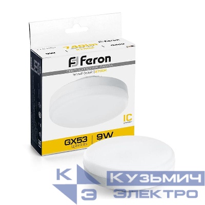 Лампа светодиодная LB-452 9Вт 2700К GX53 230В FERON 25832