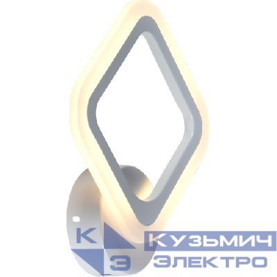 Светильник светодиодный Amarantha 6100-107 16Вт 2750К-5850К настенный модерн Rivoli Б0054915