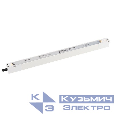 Блок питания ARV-SP-100-MAG25-PFC-WH 24В 4.17А 100Вт IP20 пластик Arlight 052507