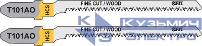 Полотно по дереву HCS остроконечные зубья 82/56/1.4мм (Т101AO) (уп.2шт) FIT 40947