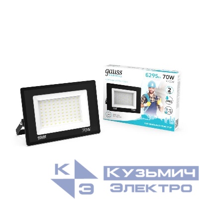 Прожектор светодиодный Elementary 70Вт 4000К IP65 6295лм 175-264В ДО черн. GAUSS 613100270