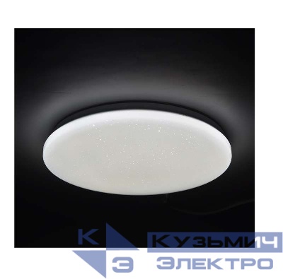 Светильник светодиодный декоративный PPB Starway-2 24Вт 4000К IP20 d260х55 настенно-потолочный бытовой JazzWay 5025479