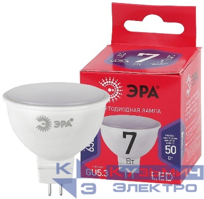 Лампа светодиодная RED LINE LED MR16-7W-865-GU5.3 R 7Вт MR16 софит 6500К холод. бел. GU5.3 Эра Б0045351