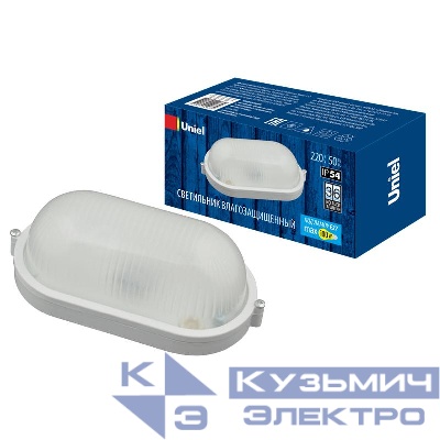 Светильник UWL-O01 100W/E27 IP54 White Овал 100Вт E27 IP54 промышленный накладной влагозащ. рассеив. призма под лампу E27 Uniel UL-00006773