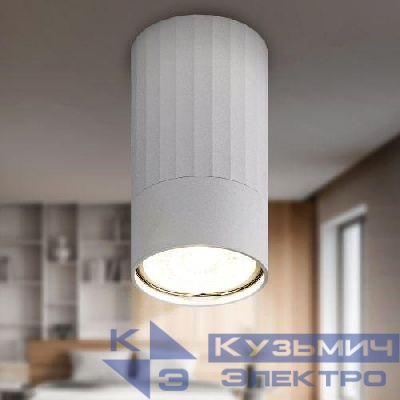 Светильник OL32 WH MR16 GU10 IP20 настен./потолочн. спот бел. Эра Б0056377