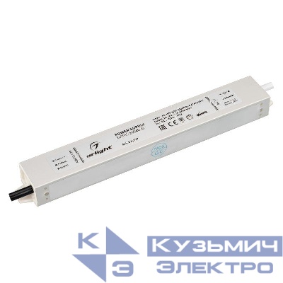 Блок питания ARPV-24040-D 24В 1.7А 40Вт IP67 метал. 3 года Arlight 026177