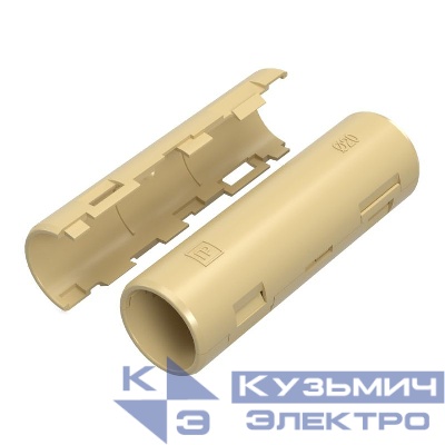 Муфта разборная d20мм сосна Промрукав PR13.0426